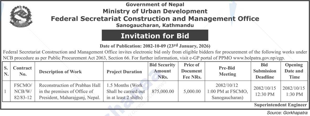 Federal Secretariat Construction and Management Office, Sanogaucharan, Kathmandu