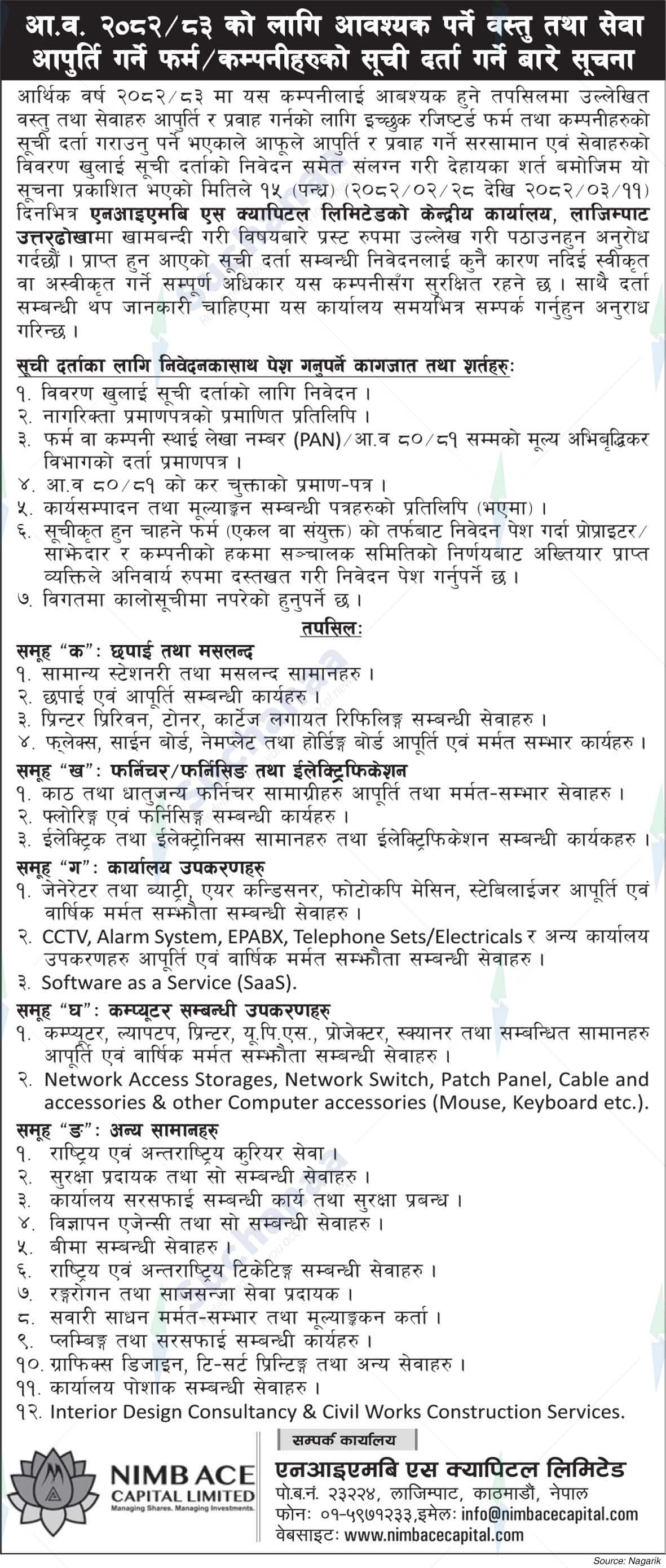 NIMB Ace Capital Limited