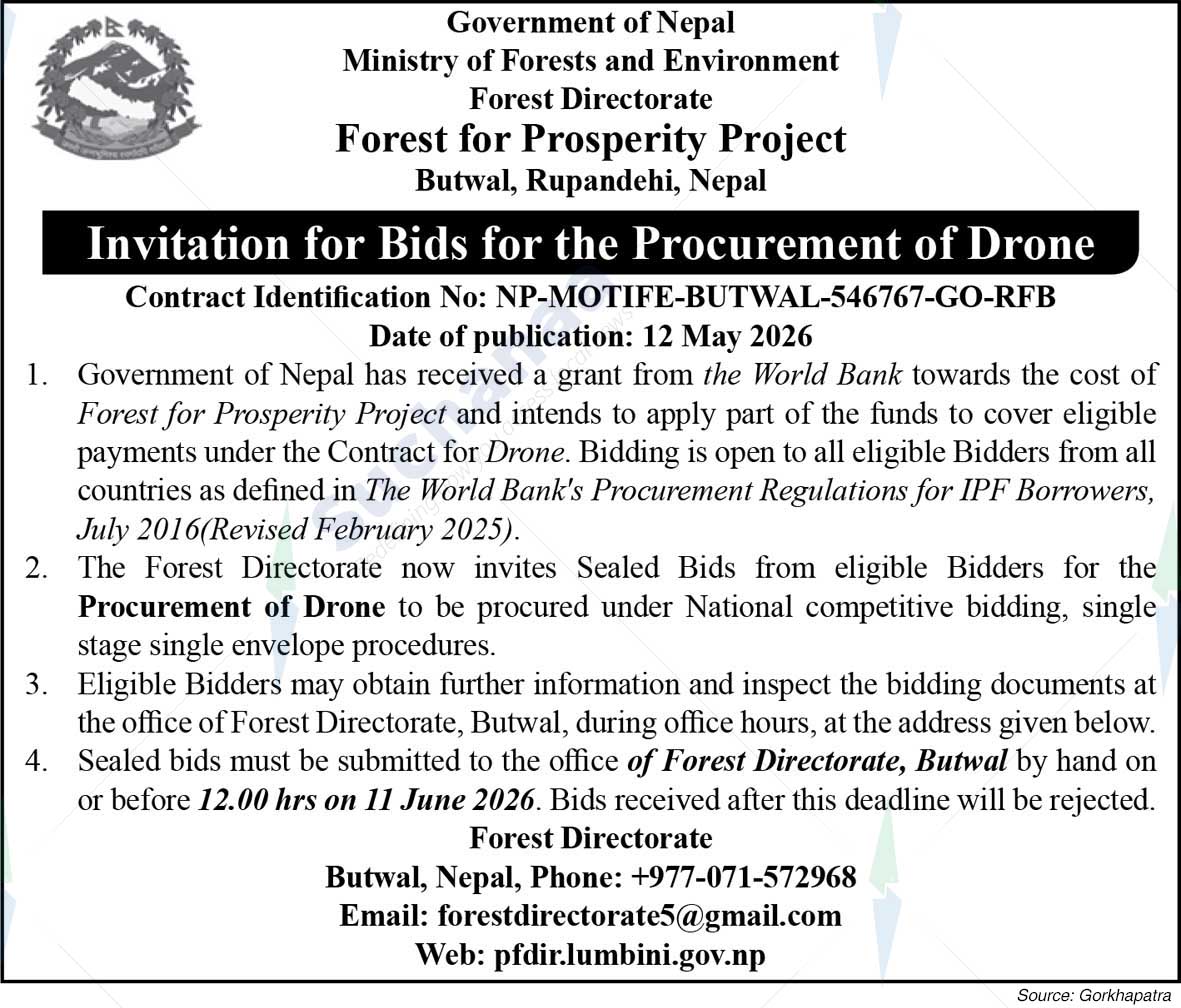 Forest for Prosperity Project, Butwal