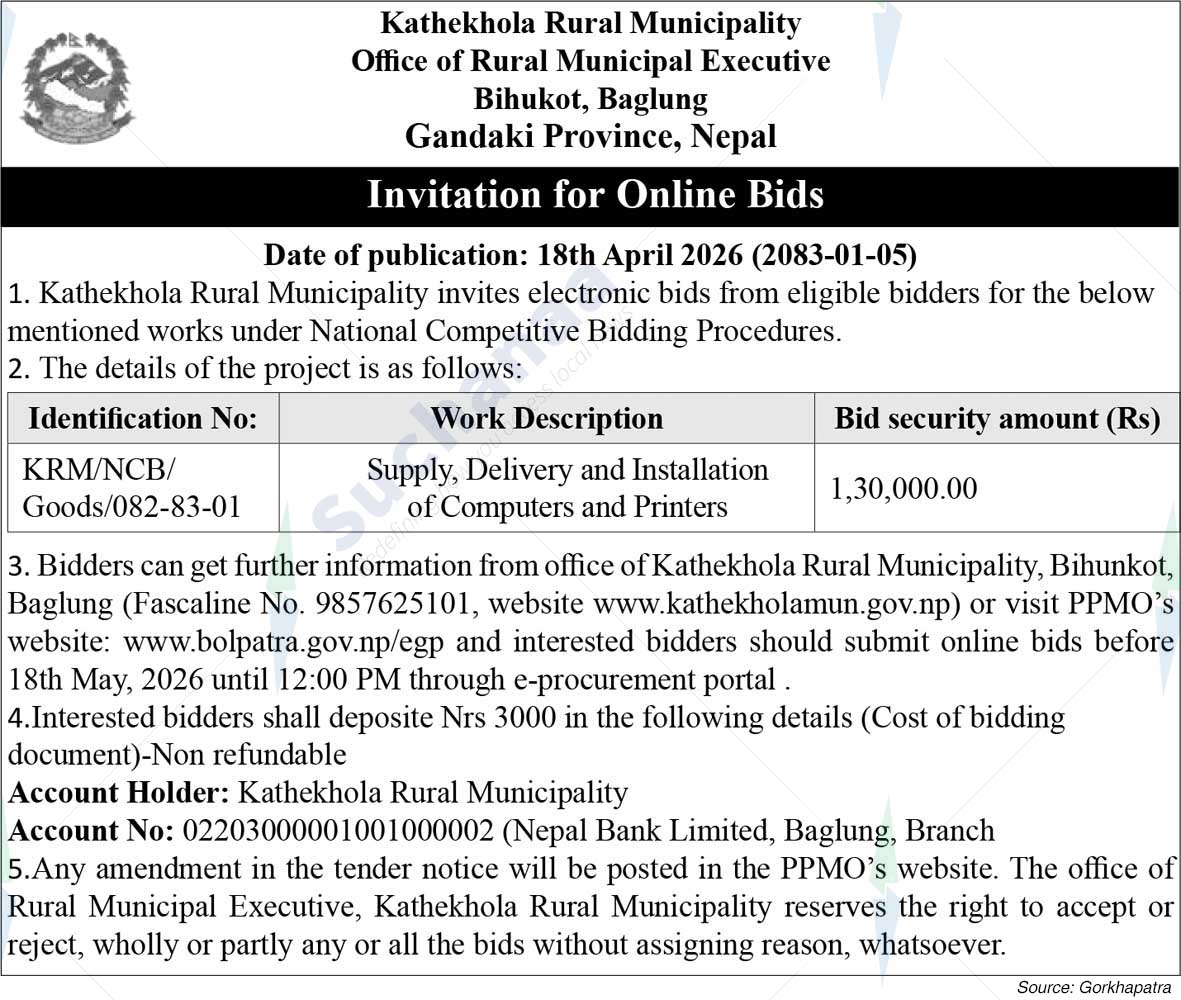 Kathekhola Rural Municipality