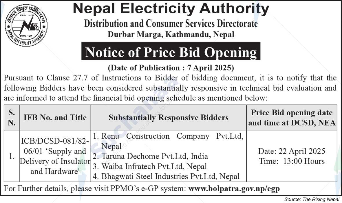 Nepal Electricity Authority