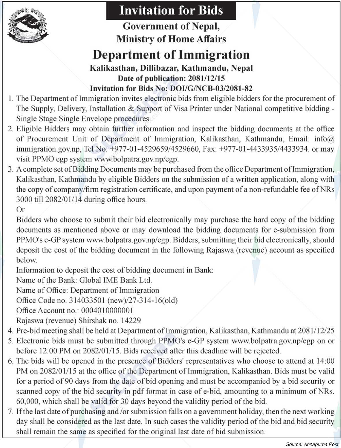 Department of Immigration