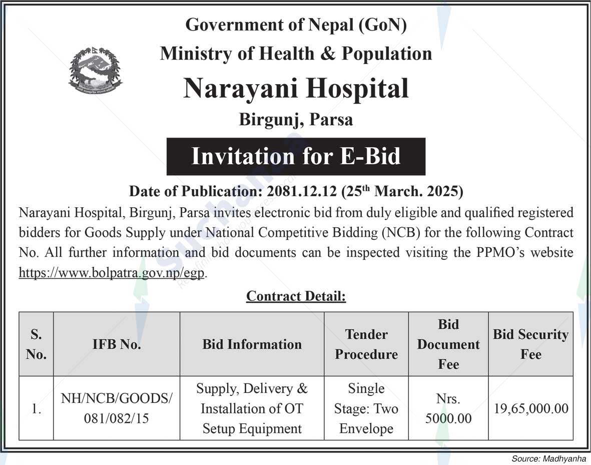 Narayani Hospital