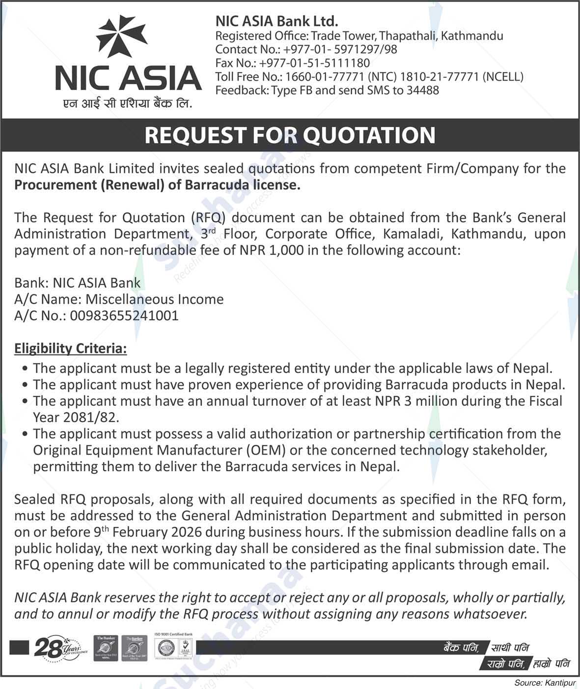 NIC Asia Bank Limited