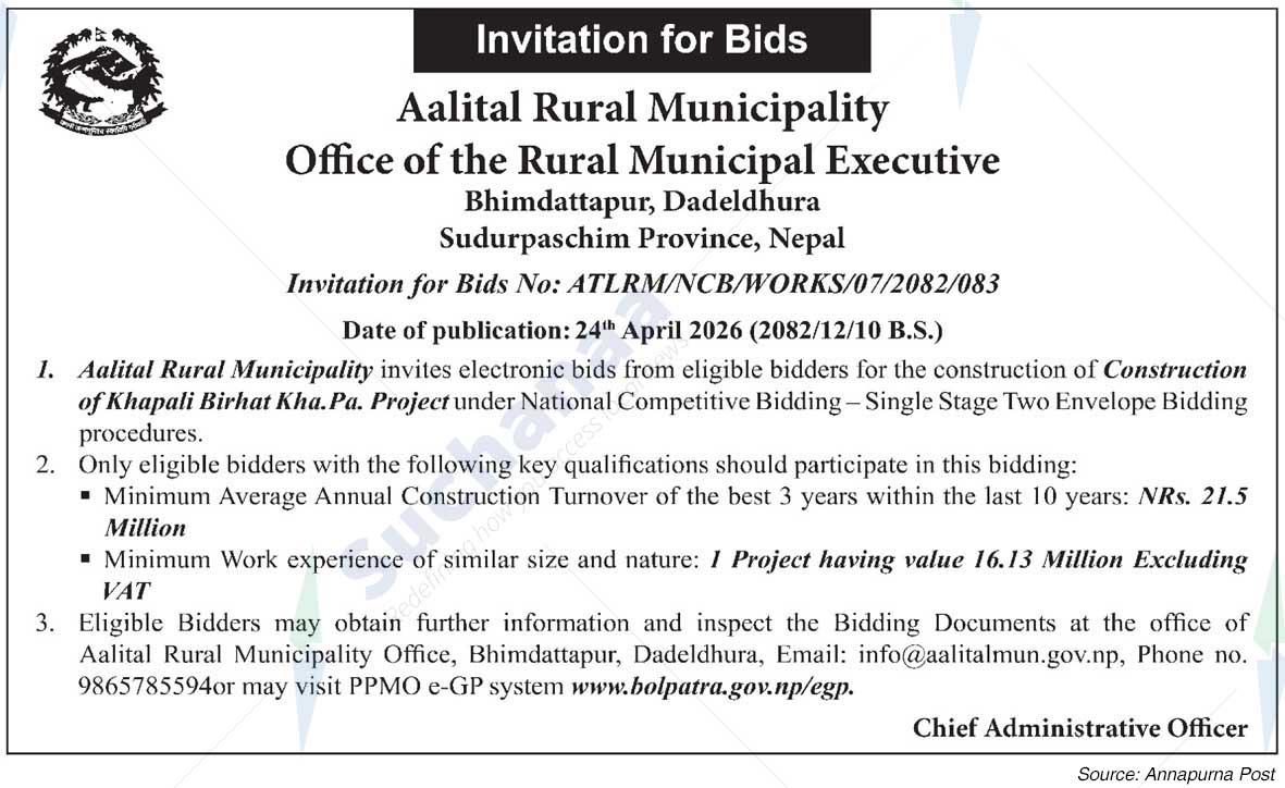 Aalital Rural Municipality