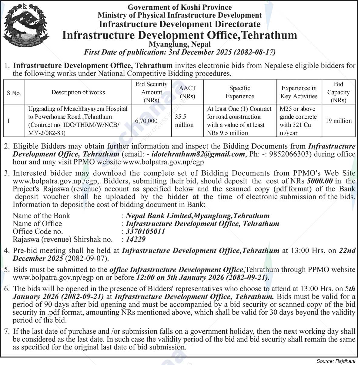 Infrastructure Development Office, Tehrathum