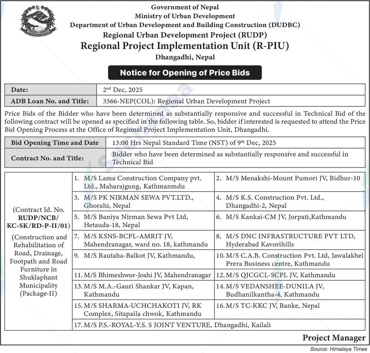 Regional Project Implementation Unit (R-PIU), Dhangadhi