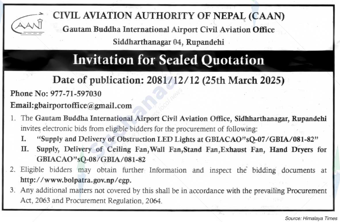 Gautam Buddha International Airport Civil Aviation Office