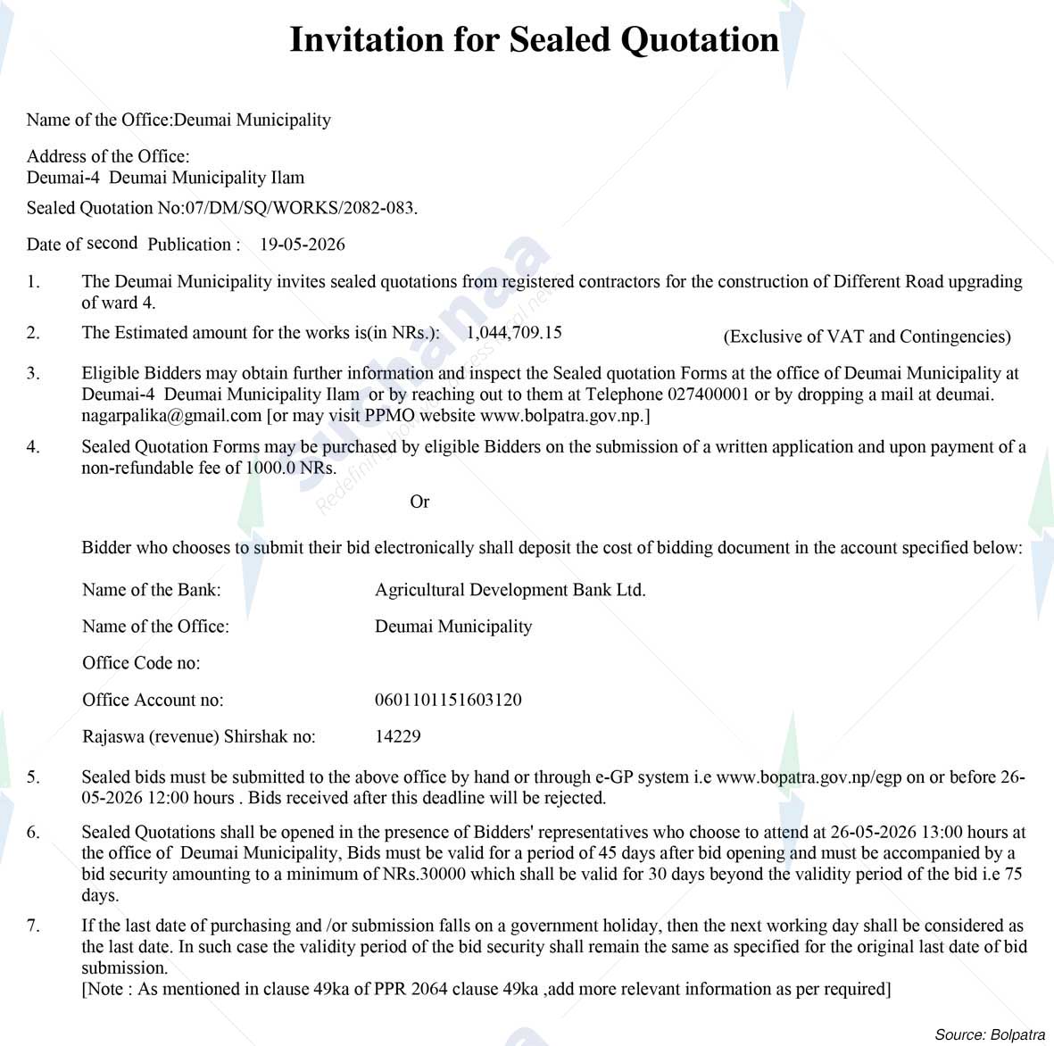 Notice Image 6