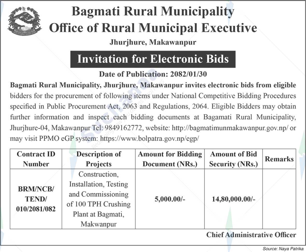 Bagmati Rural Municipality