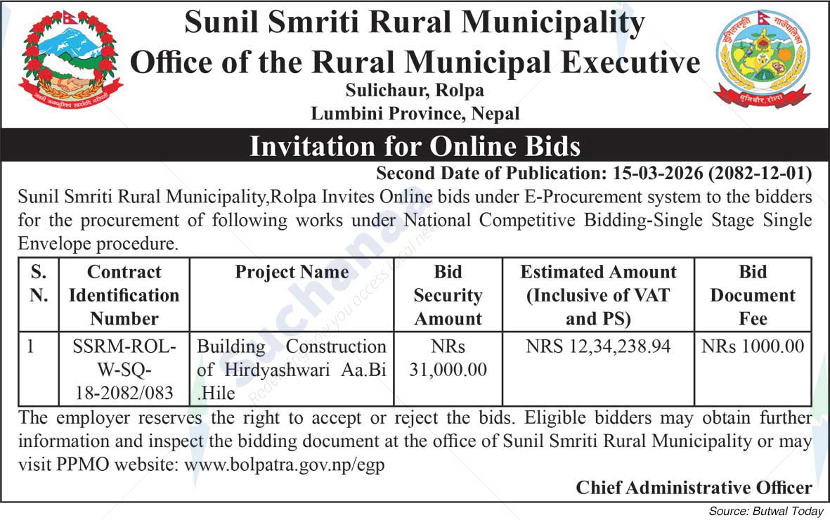 Sunilsmriti Rural Municipality
