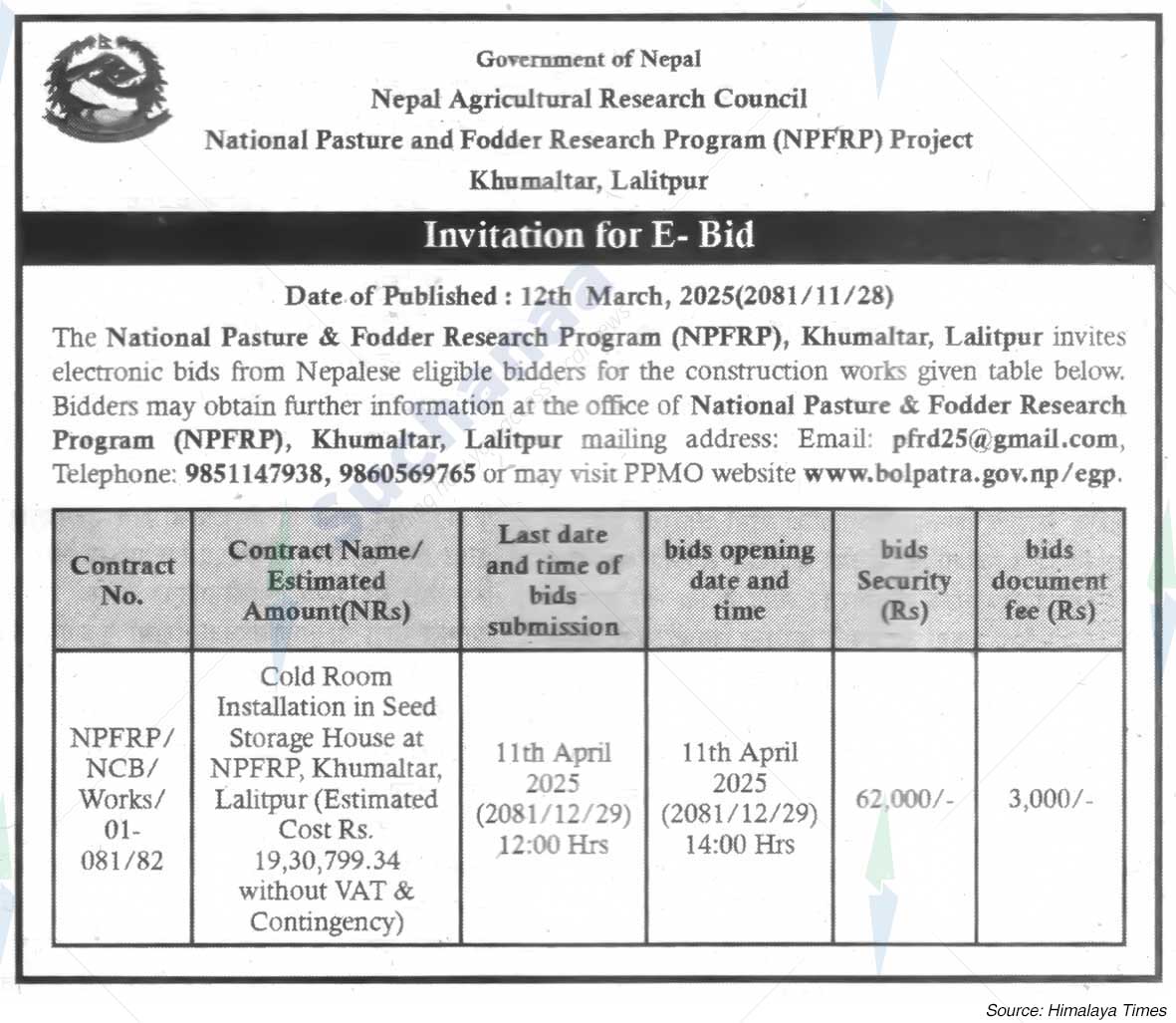 National Pasture and Fodder Research Program (NPFRP) Project