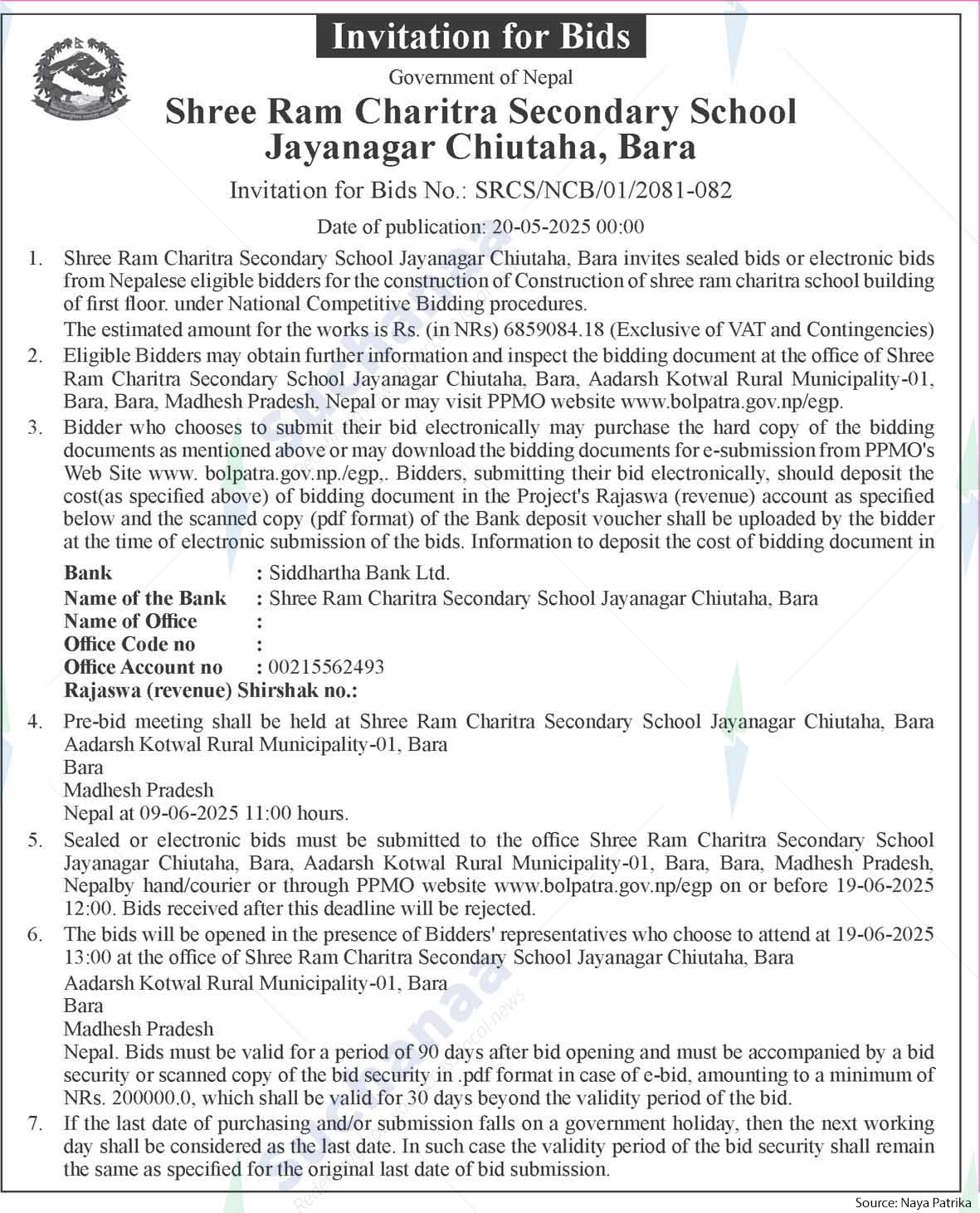 Shree Ram Charitra Secondary School
