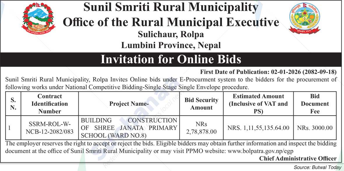 Sunilsmriti Rural Municipality