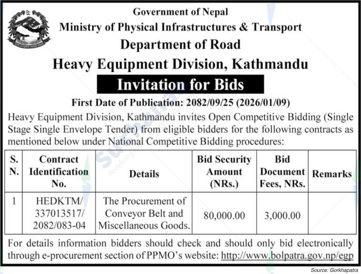 Heavy Equipment Division, Kathmandu