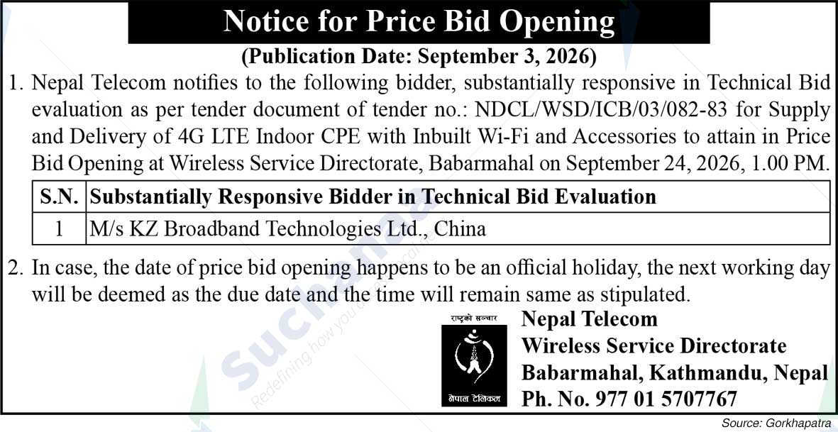 Nepal Doorsanchar Company Limited (NTC)