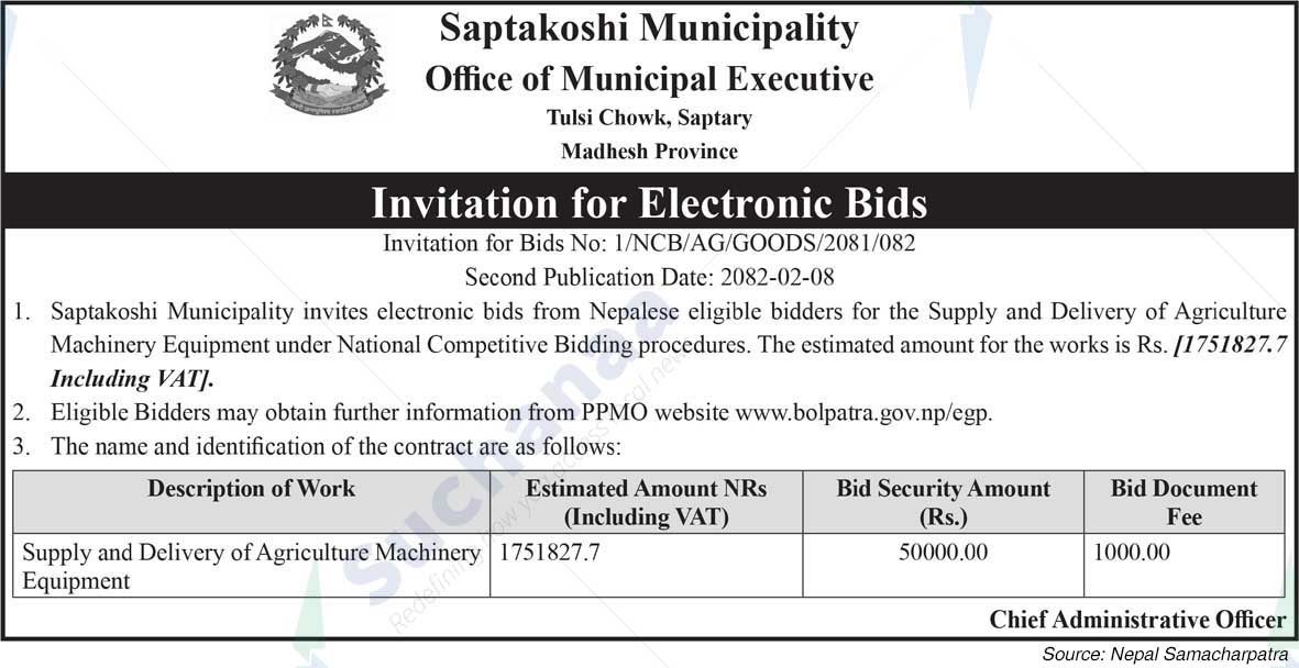 Saptakoshi Municipality