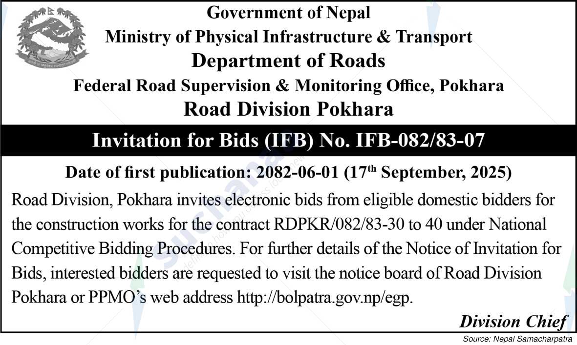 Road Division Pokhara