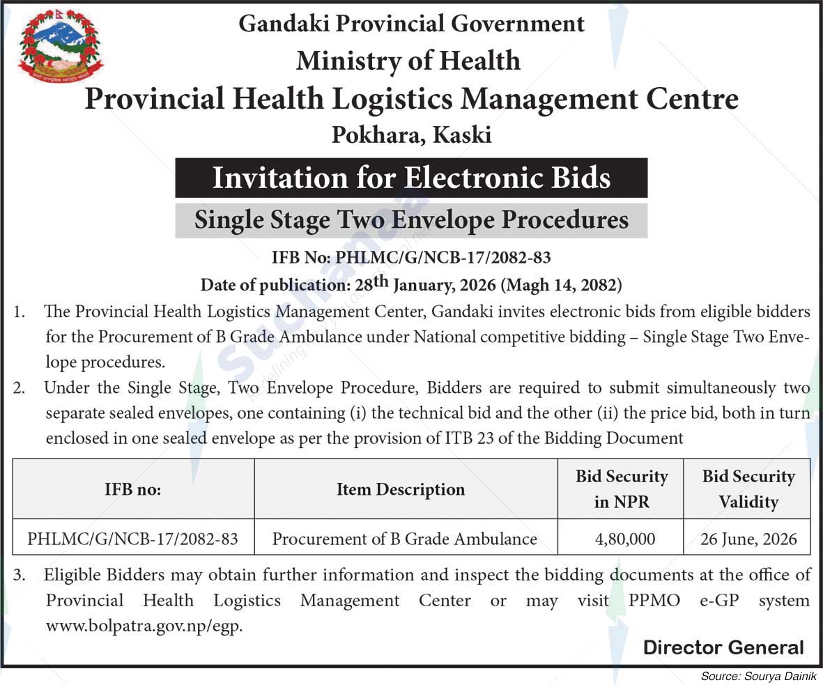 Provincial Health Logistics Management Centre, Kaski