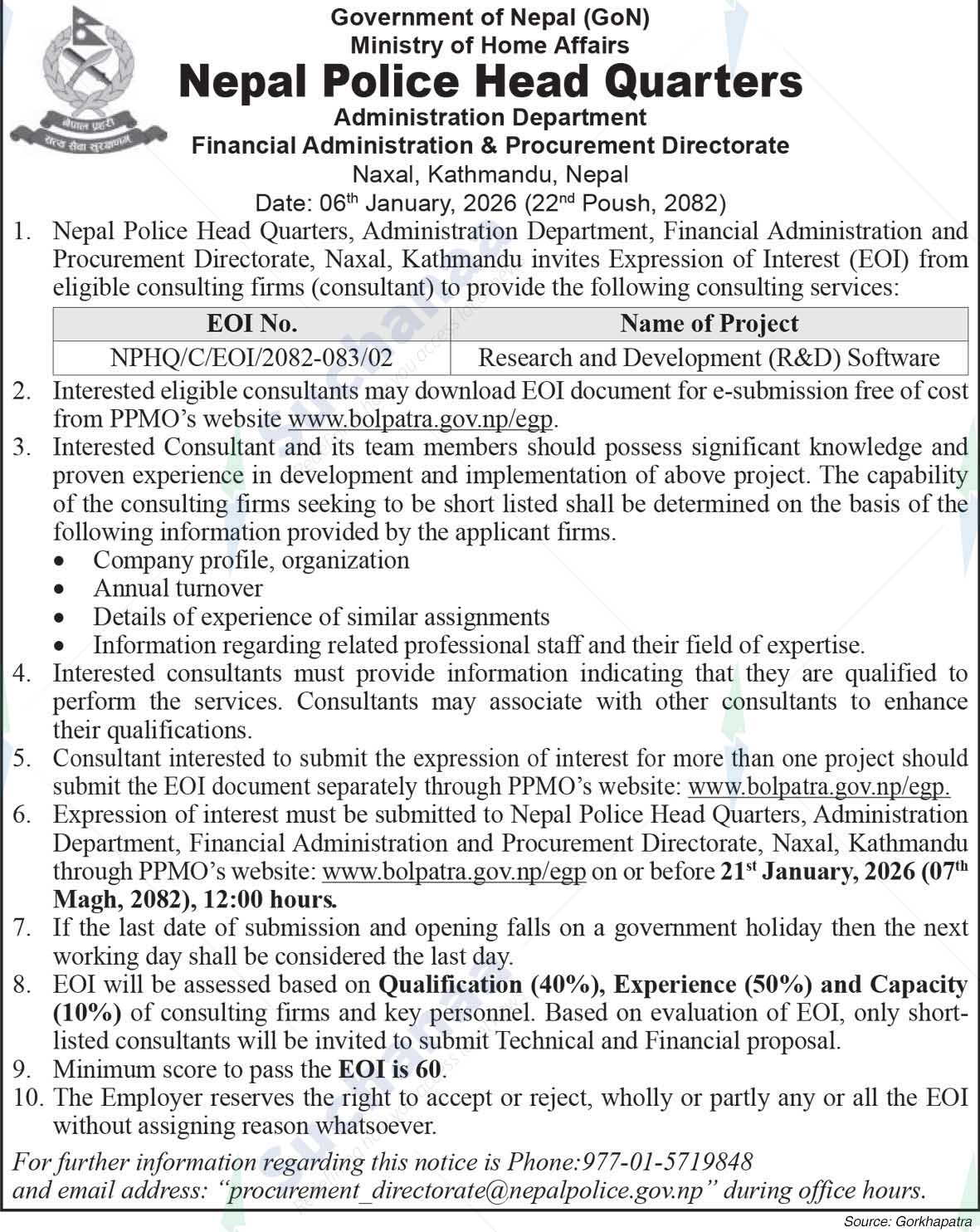 Nepal Police Headquarters