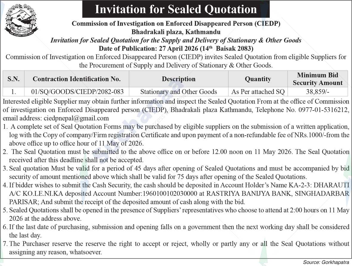 Commission of Investigation on Enforced Disappeared Person (CIEDP)