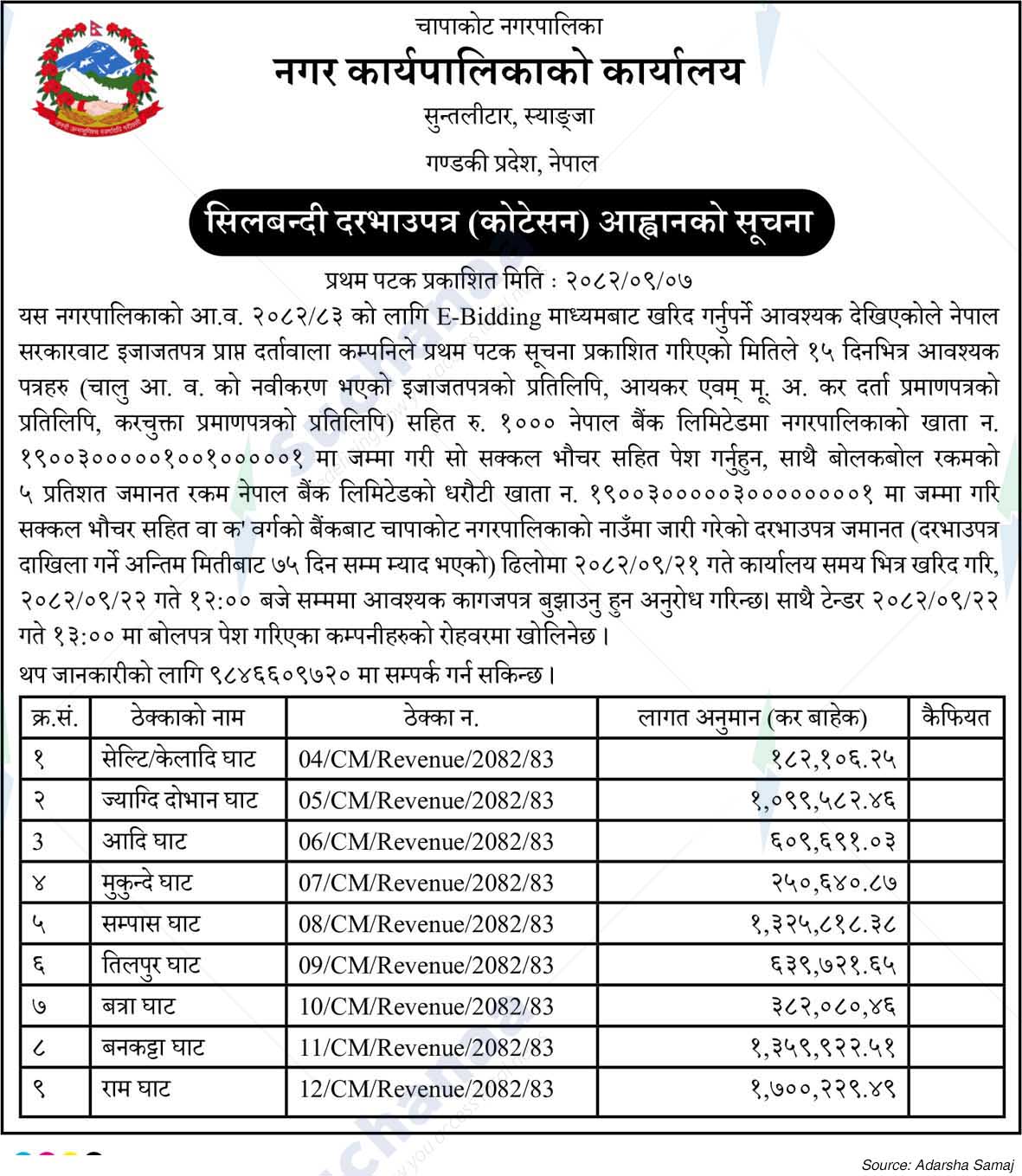 Chapakot Municipality