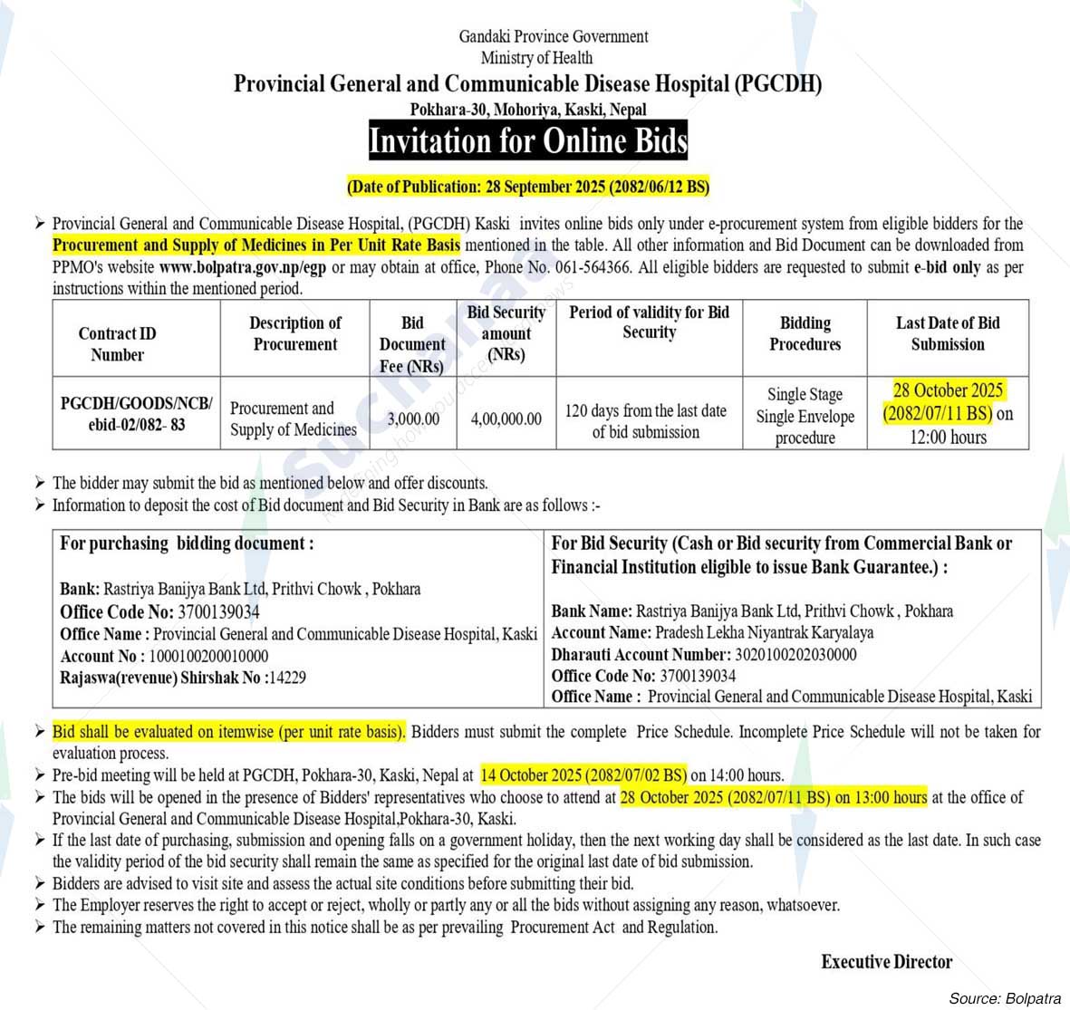 Provincial General and Communicable Disease Hospital (PGCDH)