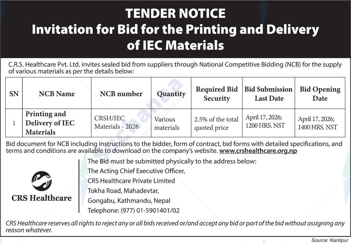 CRS Healthcare Pvt. Ltd.