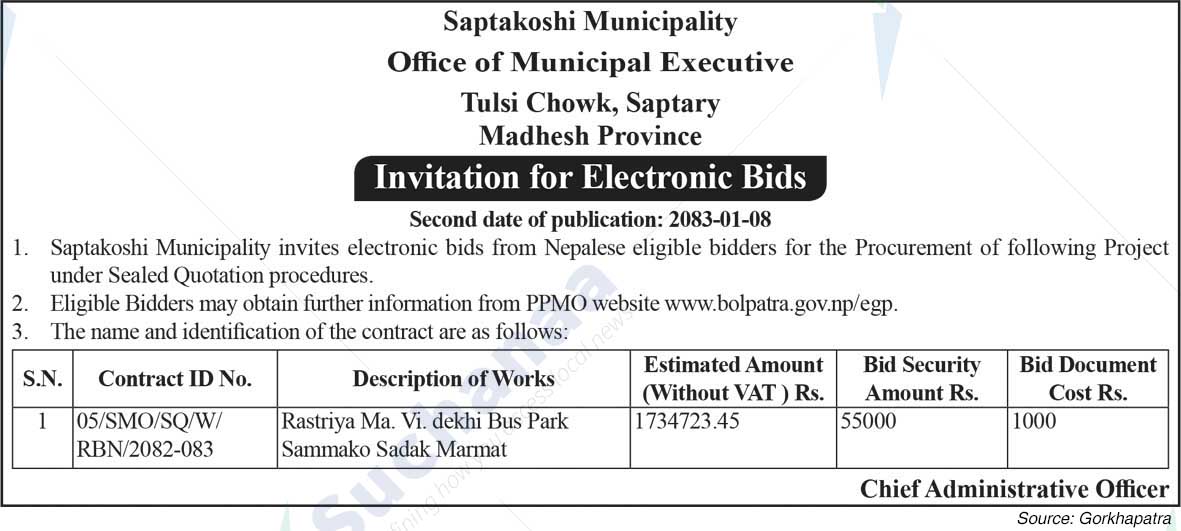 Saptakoshi Municipality