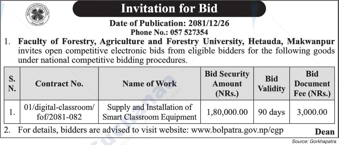 Agriculture and Forestry University