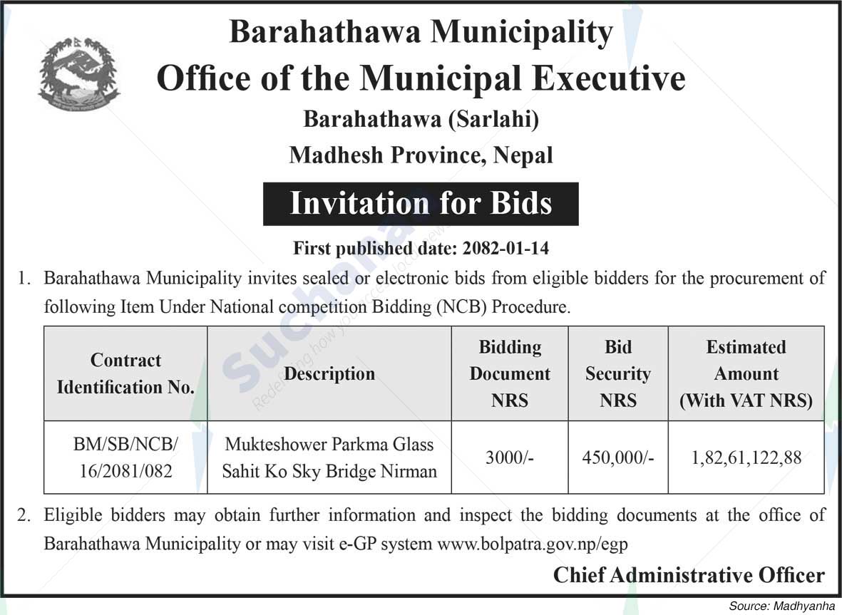 Barahathawa Municipality