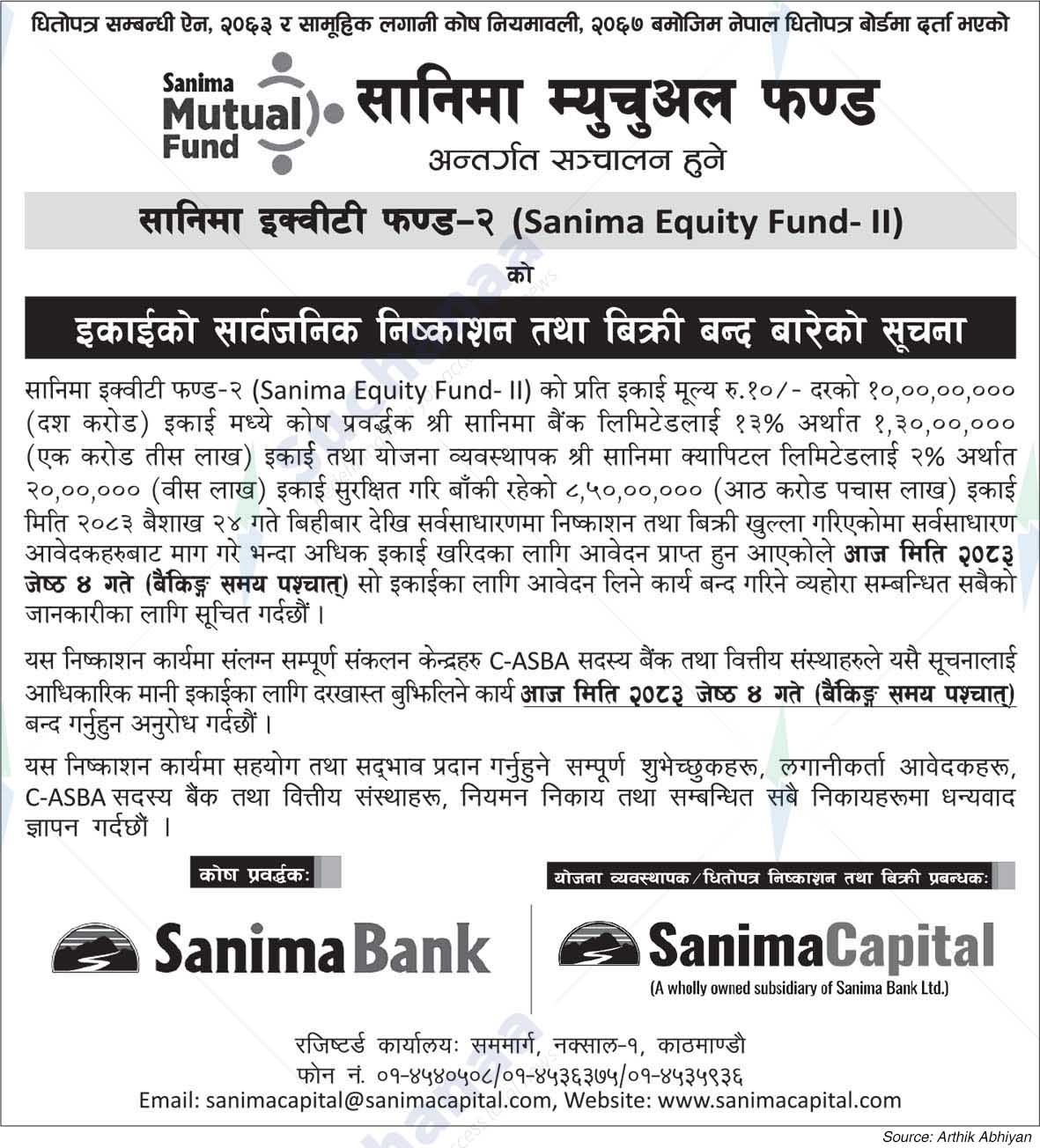 Sanima Capital Ltd.