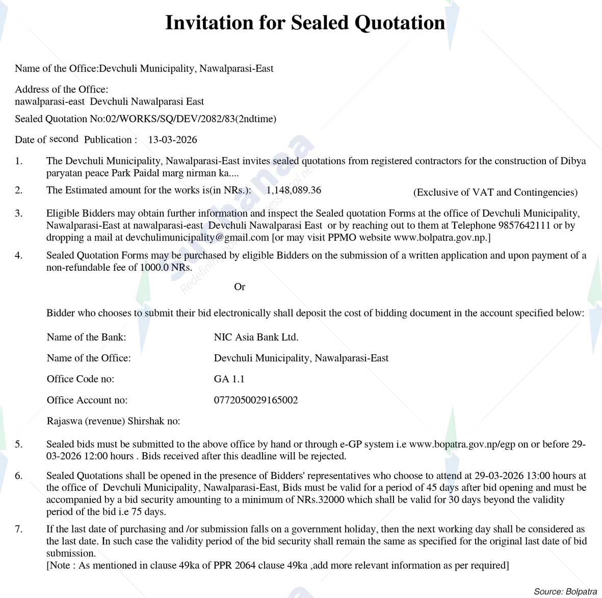 Devchuli Municipality