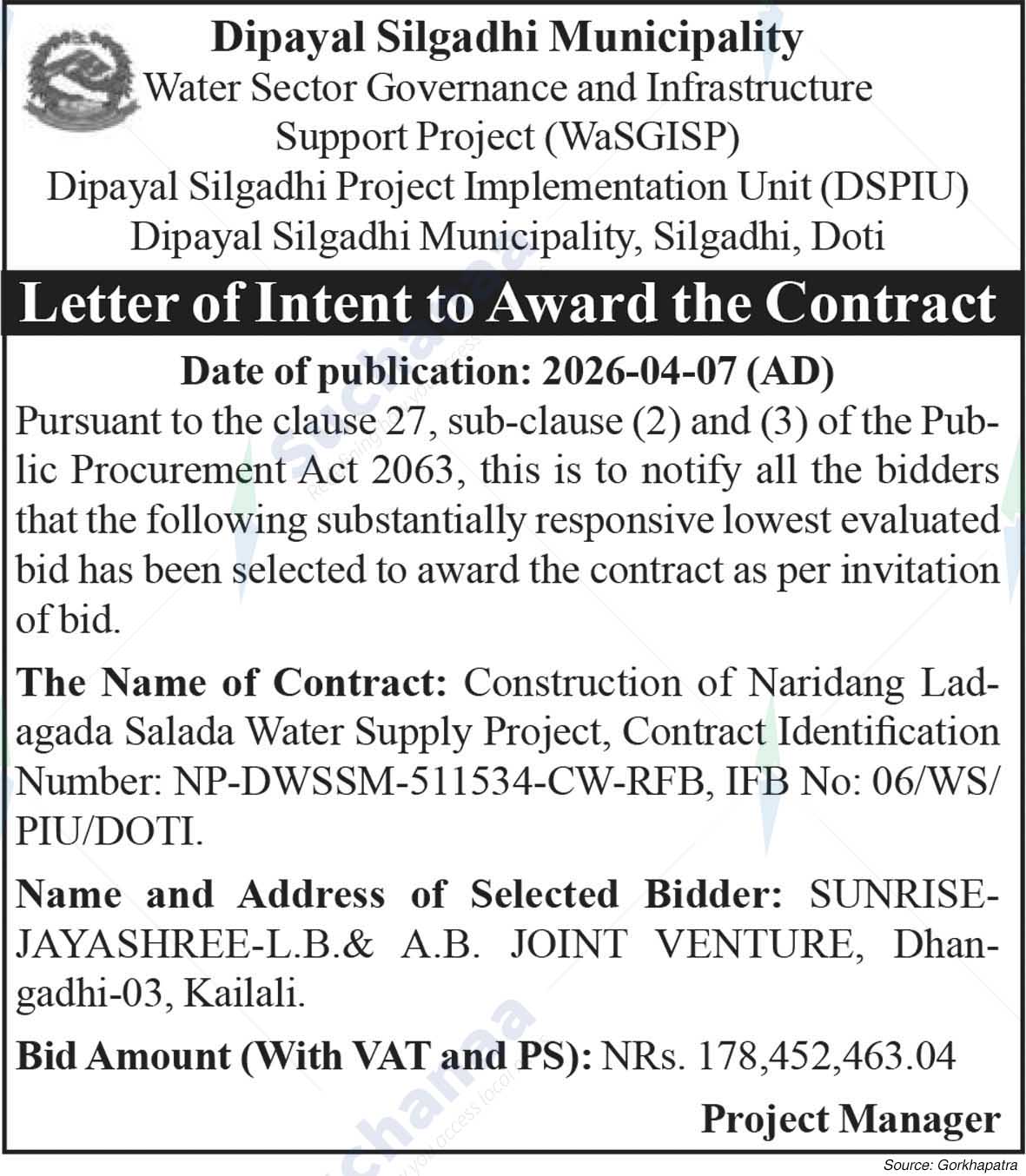 Dipayal Silgadhi Municipality