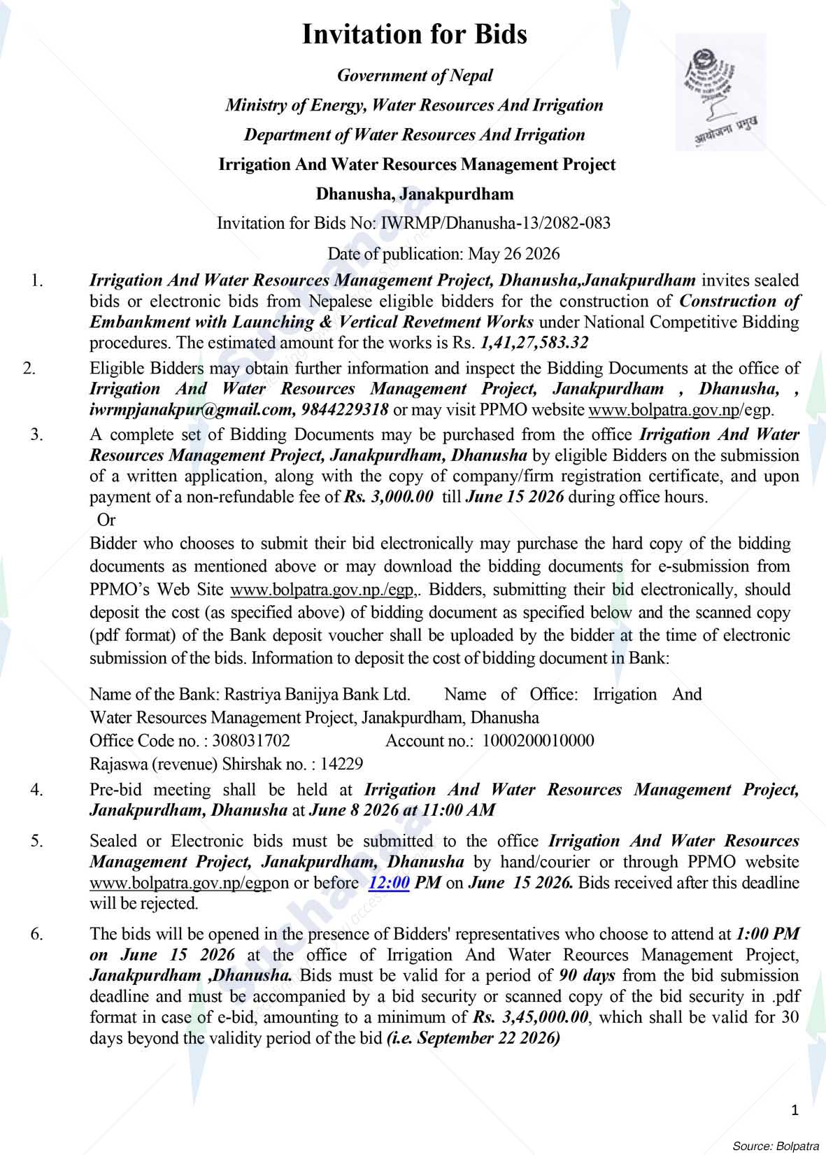 Notice Image 7
