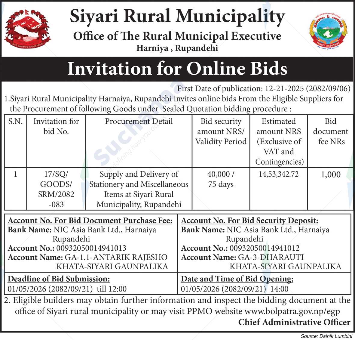 Siyari Rural Municipality