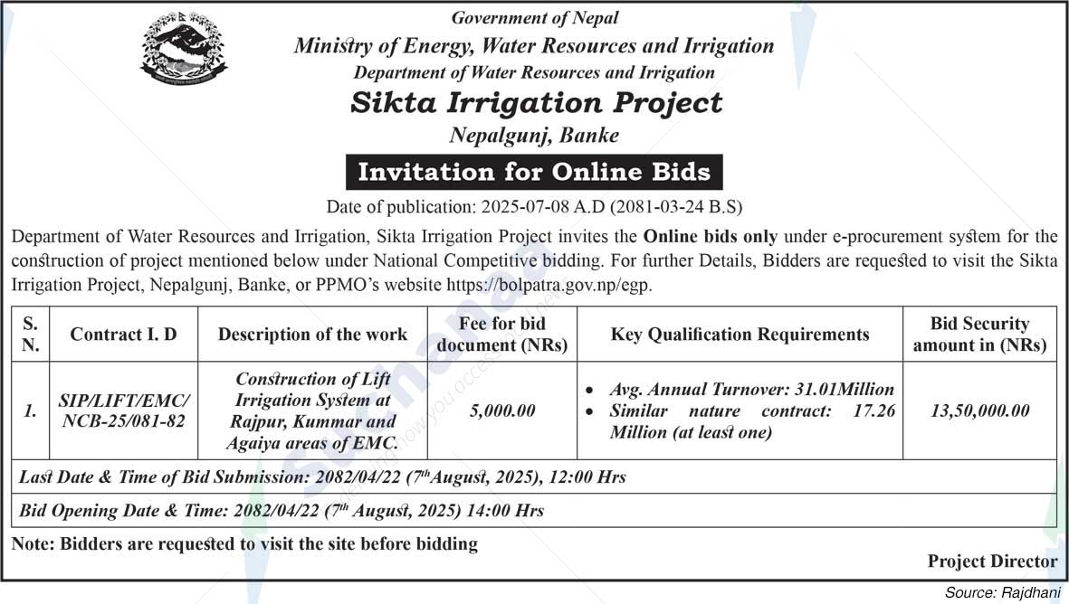 Sikta Irrigation Project Nepalgunj, Banke