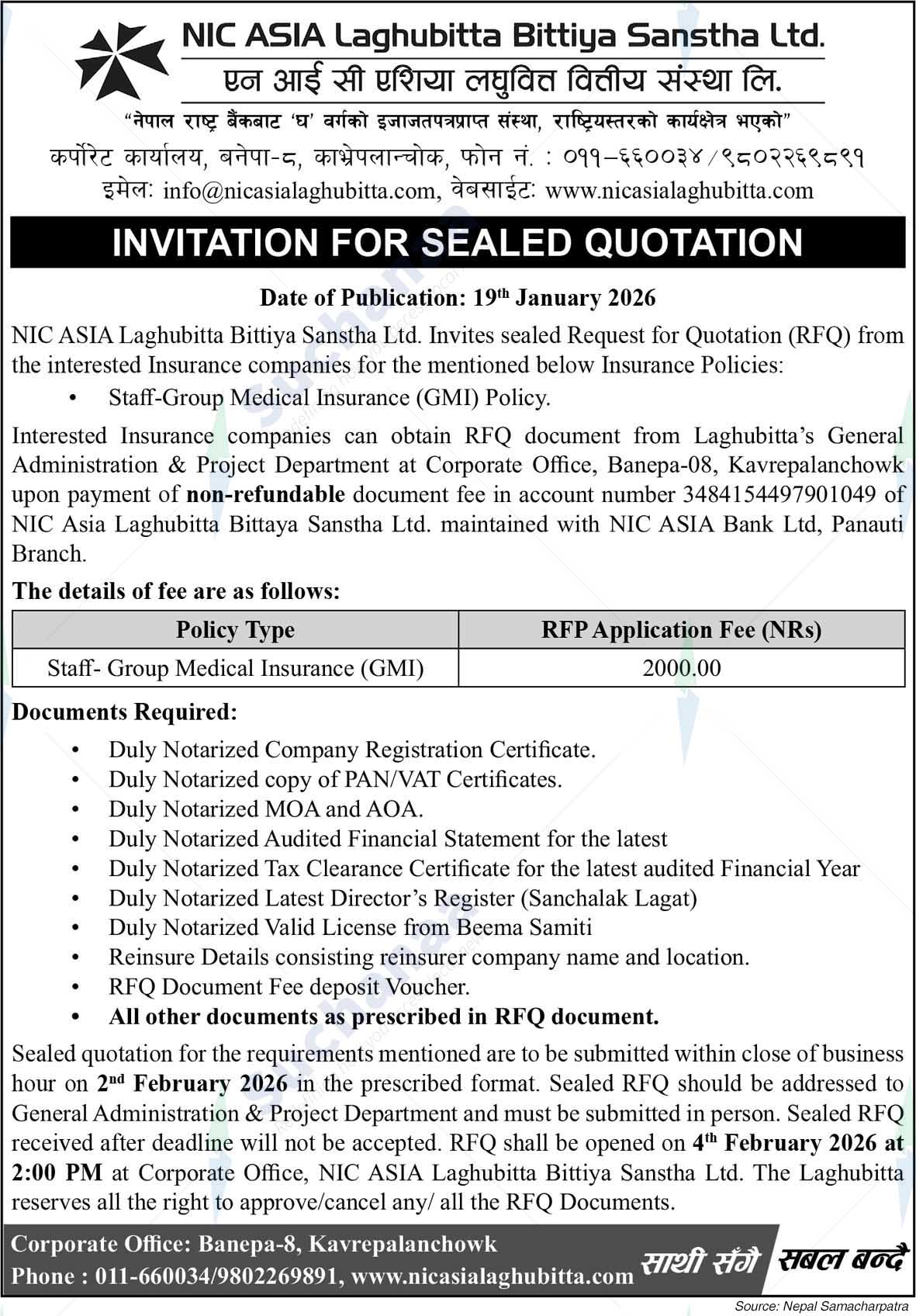 NIC ASIA Laghubitta Bittiya Sanstha Limited