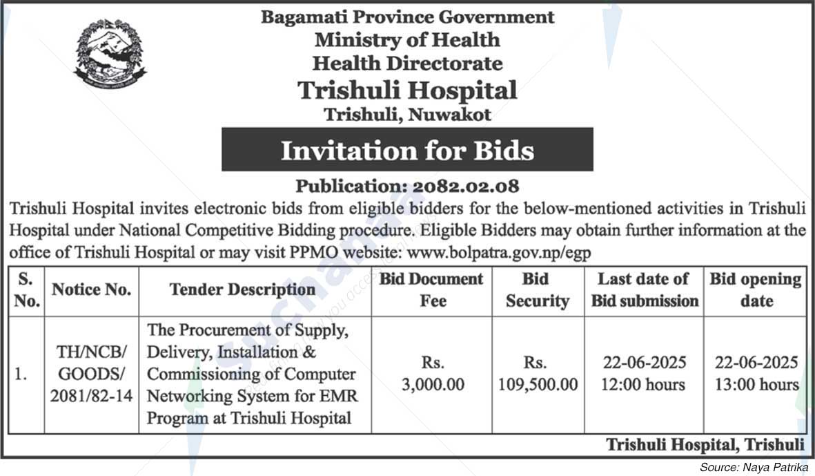 Trishuli Hospital