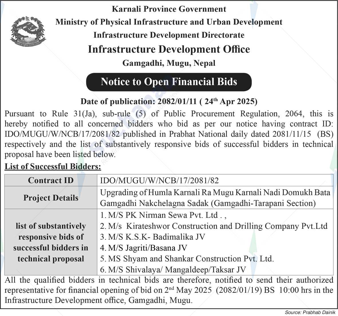 Infrastructure Development Office