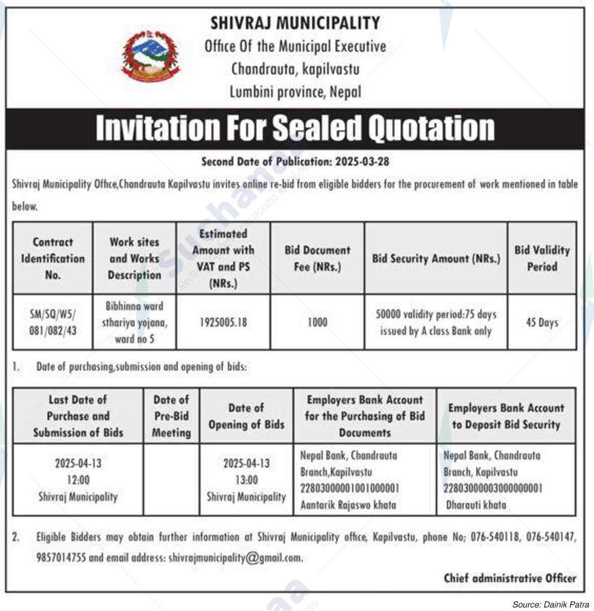 Shivraj Municipality
