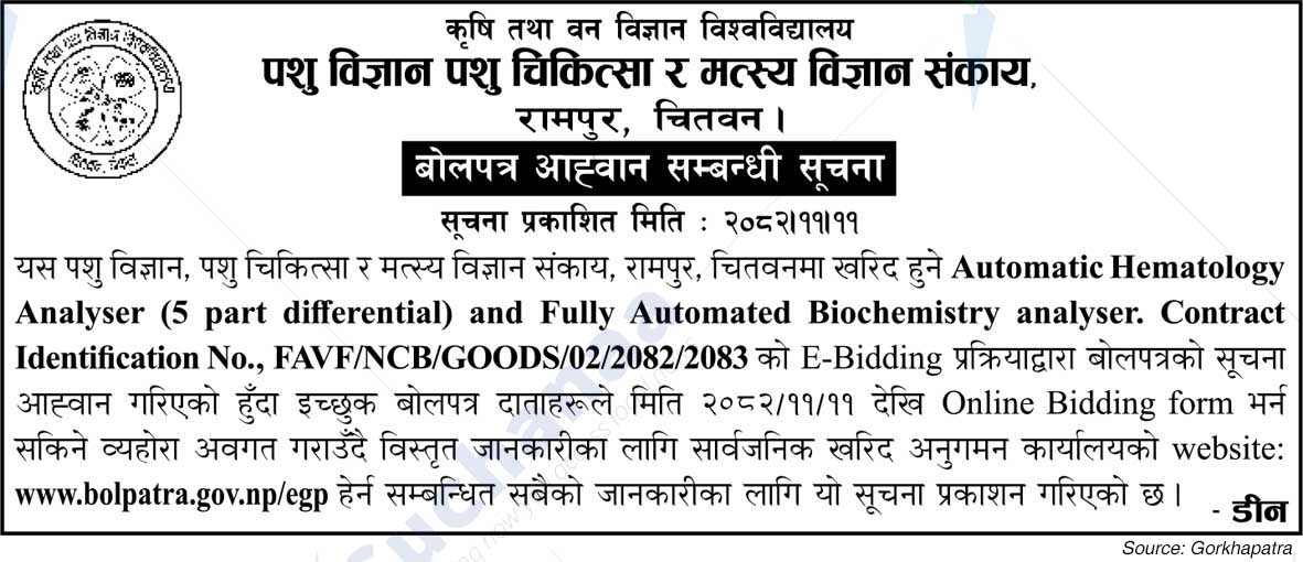 Faculty of Animal Science, Veterinary Science and Fisheries