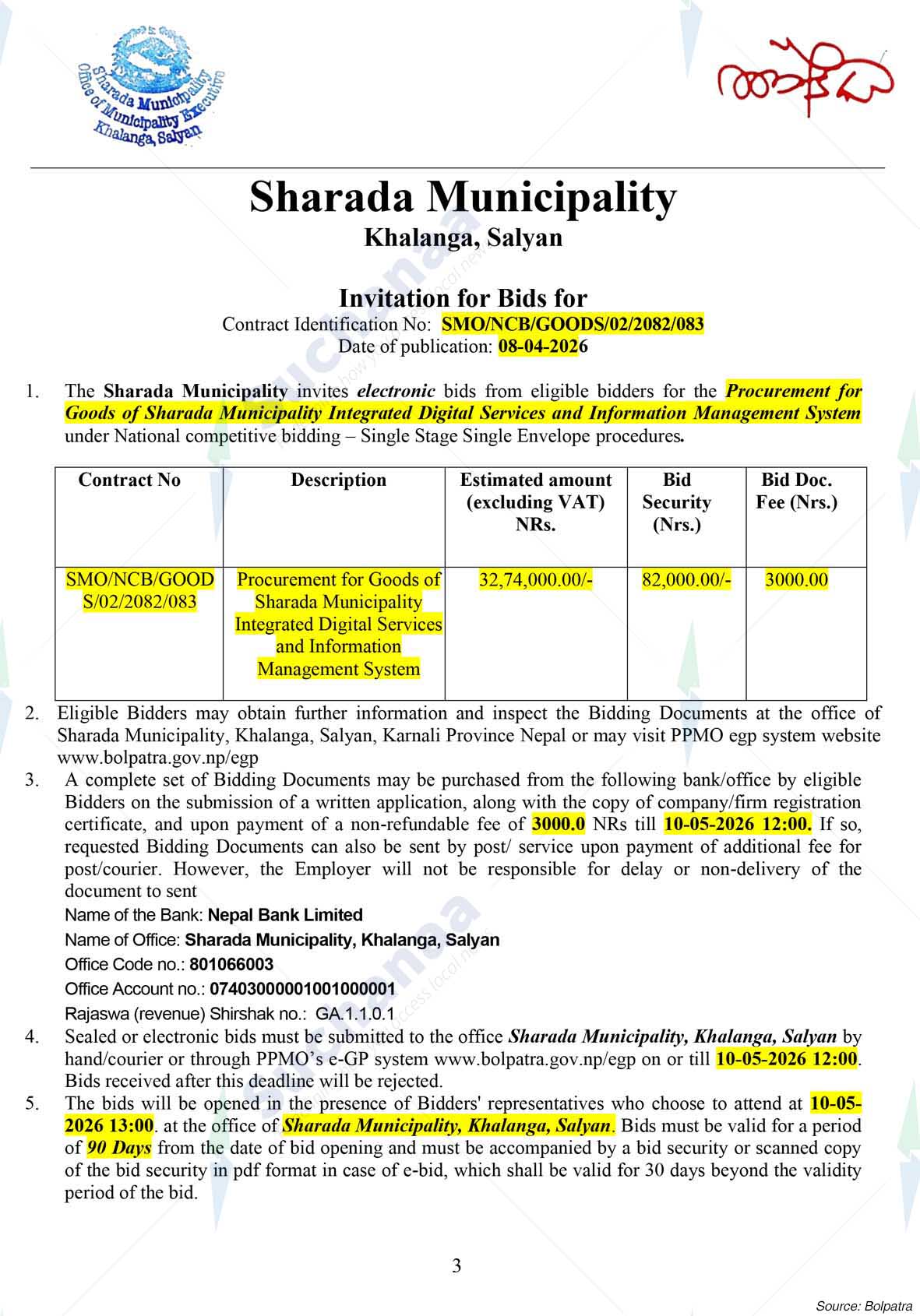 Sharada Municipality