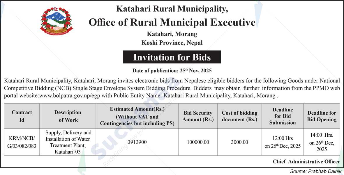 Katahari Rural Municipality