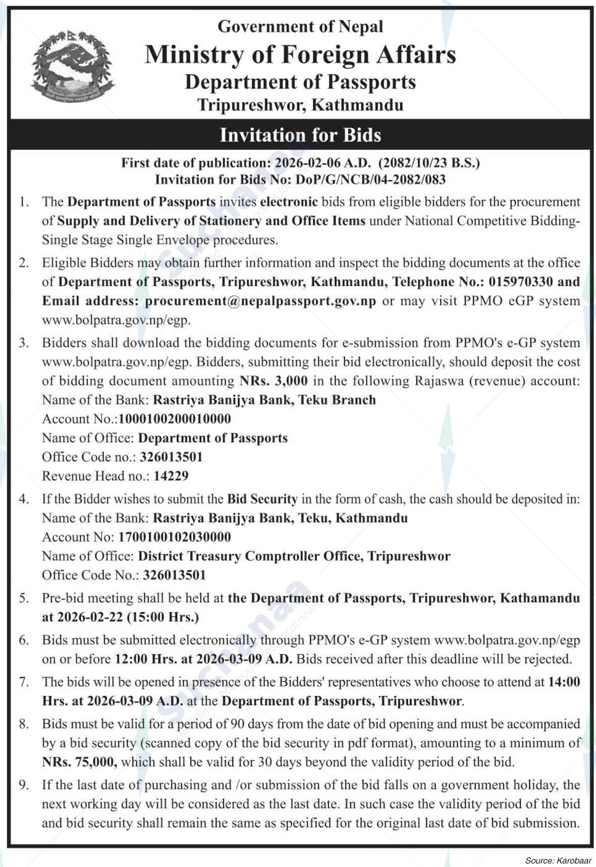 Department of Passports, Tripureshwor, Kathmandu