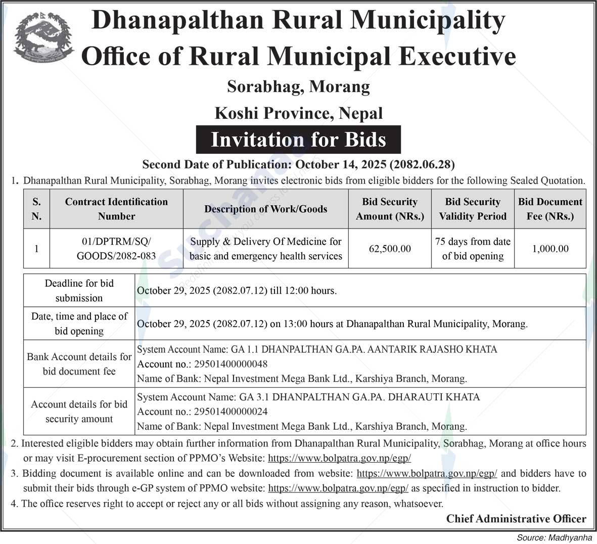 Dhanapalthan Rural Municipality