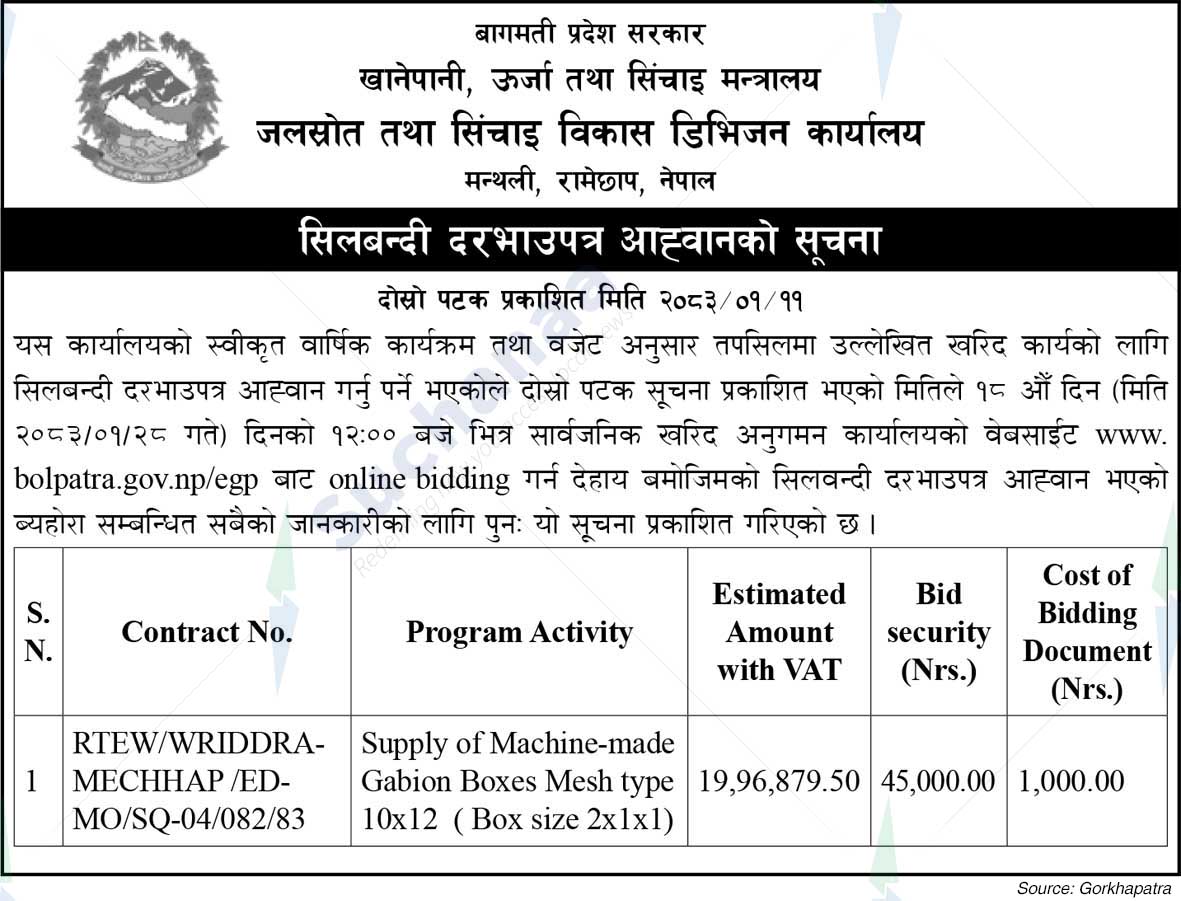Water Resource and Irrigation Development Division Ramechhap