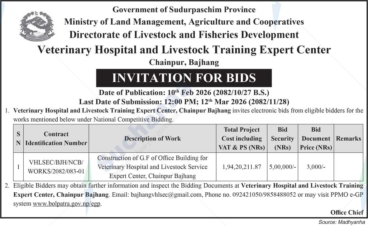 Veterinary Hospital and livestock Service Expert Center ,Chainpur Bajhang