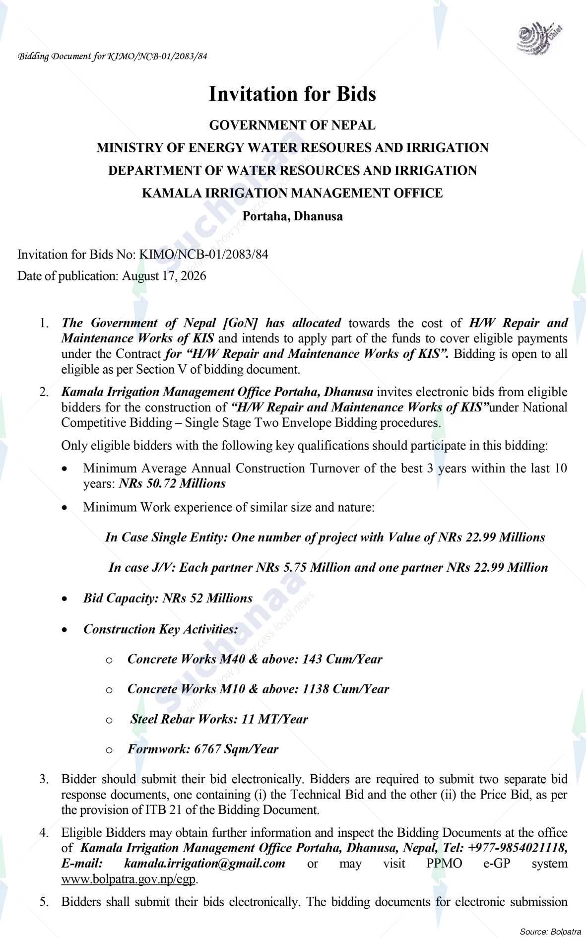 Kamala Irrigation Management Office