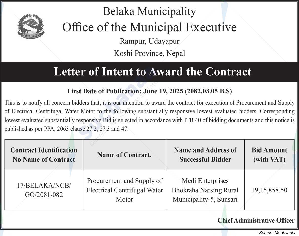 Belaka Municipality
